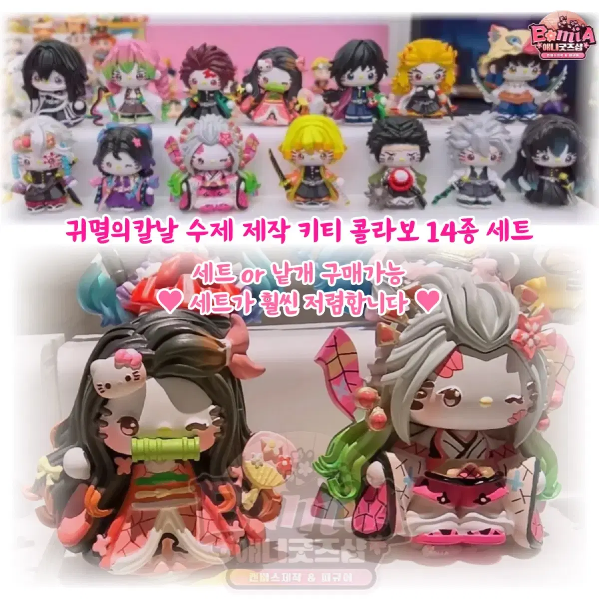 thumbnail-7